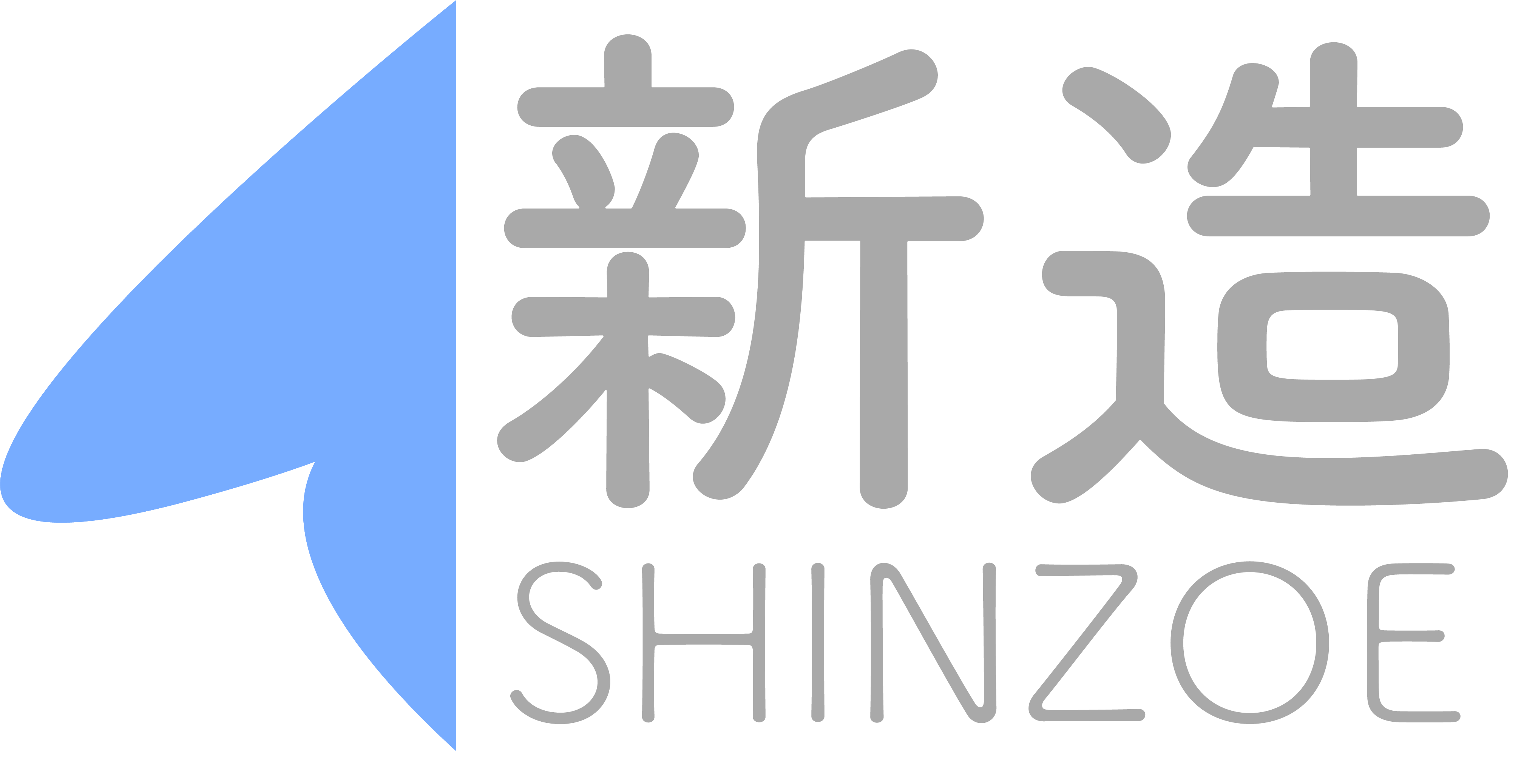 新造株式会社